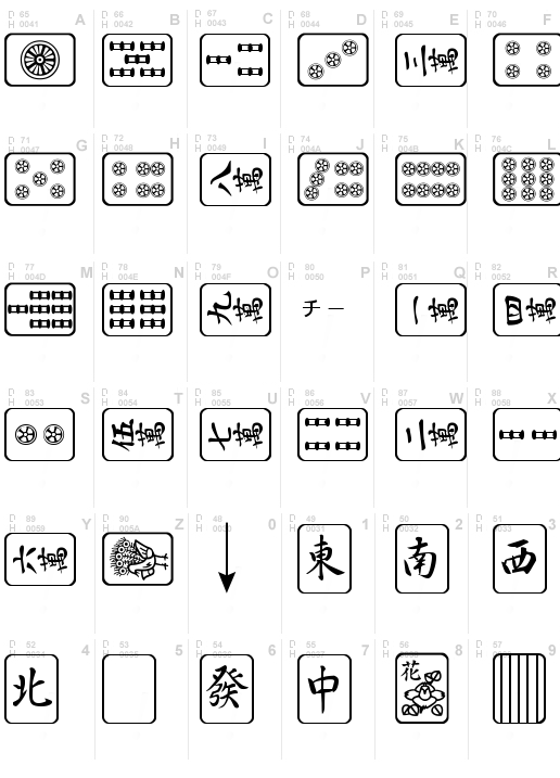 Mahjong Plain